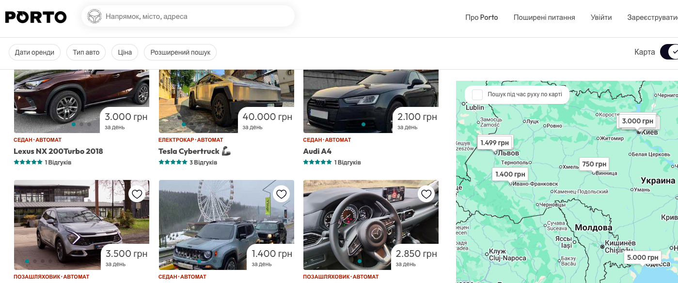 Снимок экрана 2025 09 16 в 18.05.19